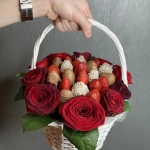 Корзинка «Эль торо»