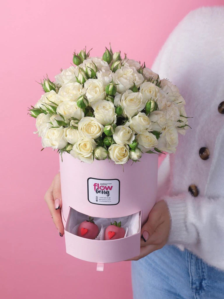 Коробка «White Love»